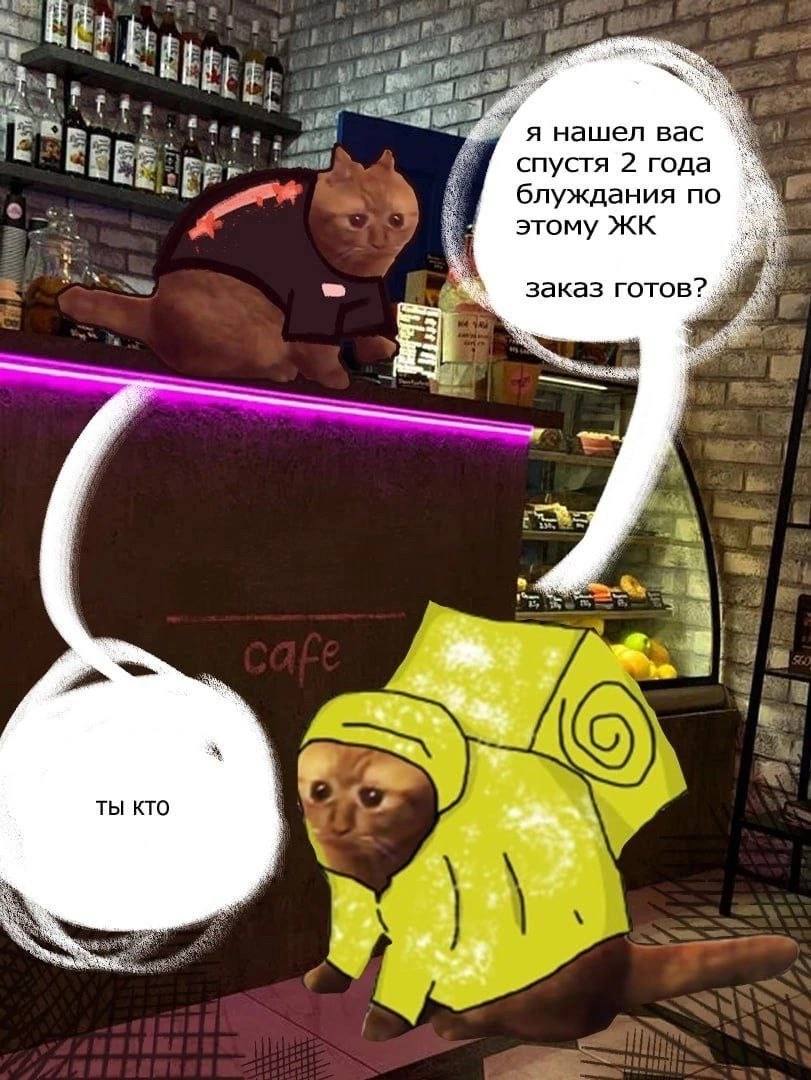 я нашел вас спустя 2 года блуждания по этому заказ готов? 9@ ты кто 3° wet