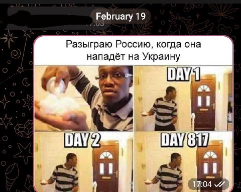 February 19 Разыграю Россию, когда нападёт на Украину 7 04