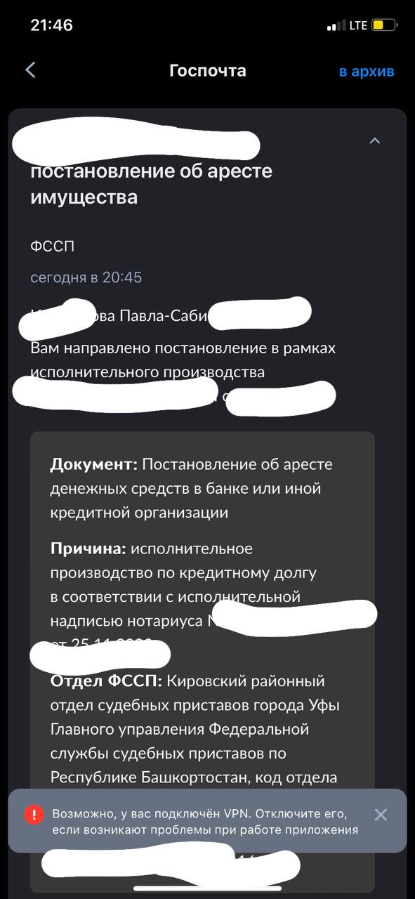 эээээээ 
ахуели?!?!?