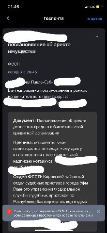 эээээээ 
ахуели?!?!?