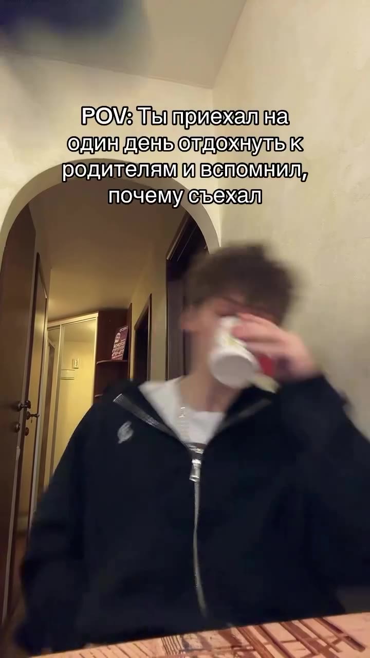 РО\/-Пыприехална одинленыоллохнульк родителями почемусъехал одиНдены®ллохнуле < родителям я почемусьехал РО\/- пы приехална одимденьолдохнульк почемусвехамт одинденыолдохнуль К р почемусъехамт y почем