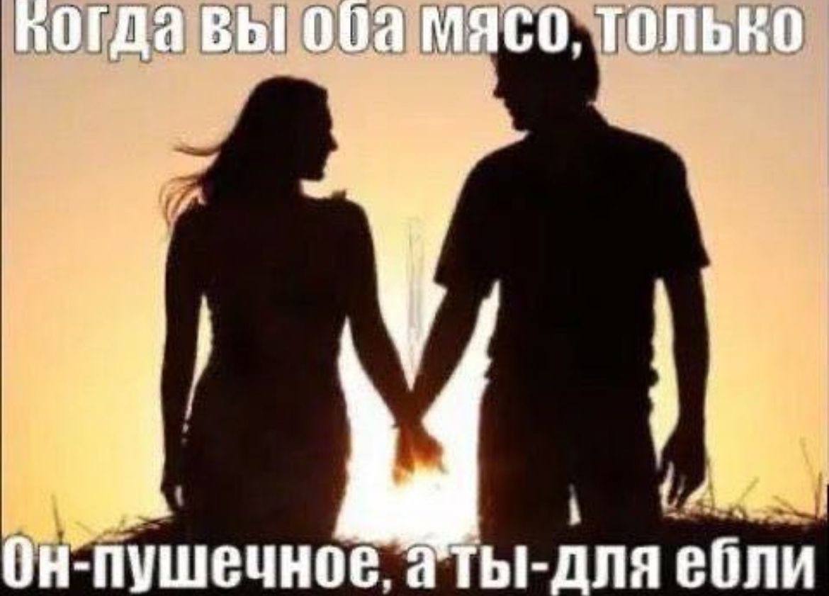 TON Он-пушечное ы-для ебли