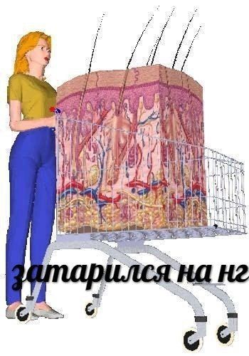 A i 7 на He с