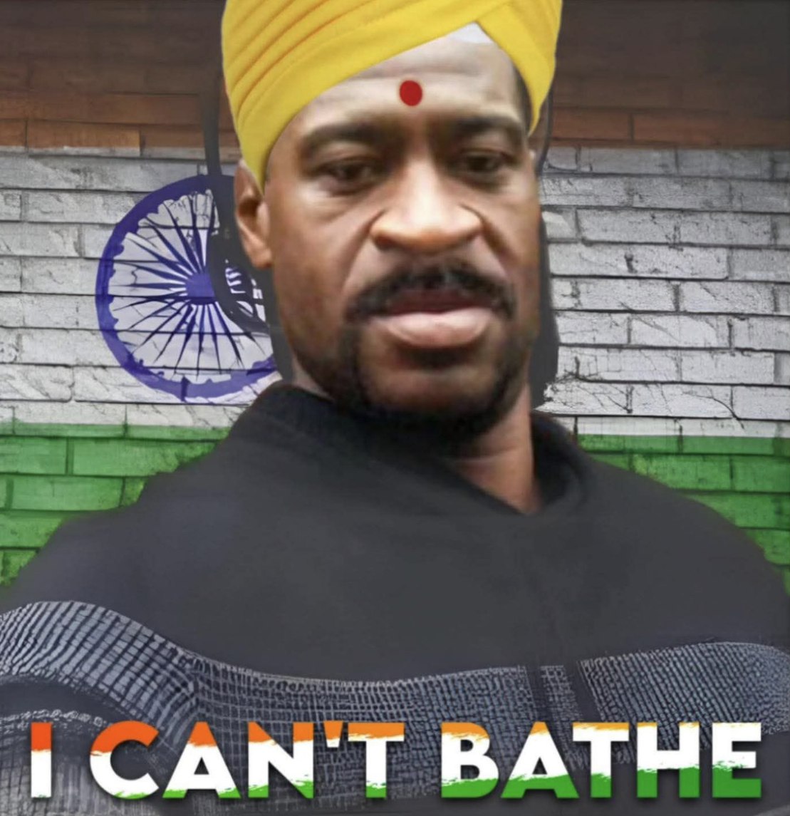 BATHE
