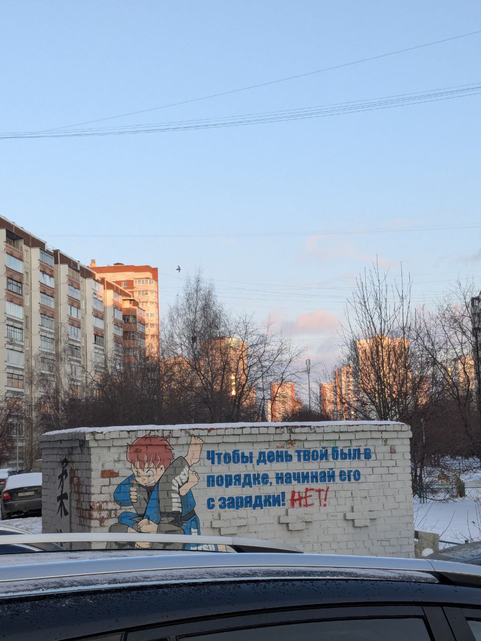 3 порядке, нач 1