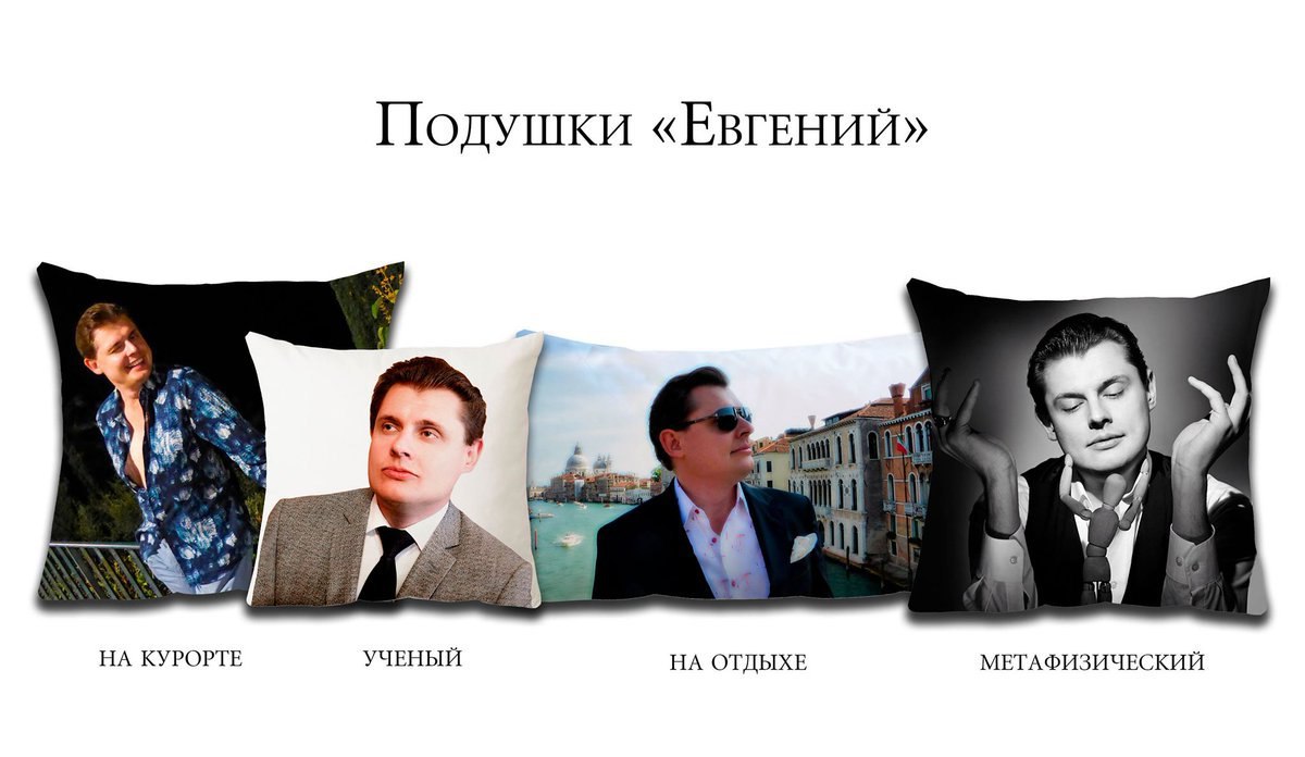 добрый вечер, интеллектуалы