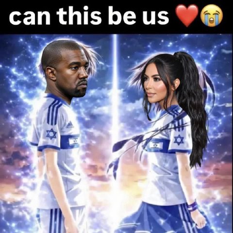 сап this be A Я