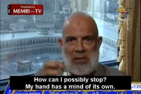 MEMRI How сап possibly stop? My hand has a mind of its own.