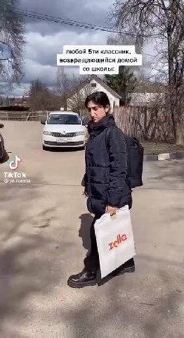ХАХАХАХАХАХАХАХАХВХЕХАХАХПХАХПХПХПХ