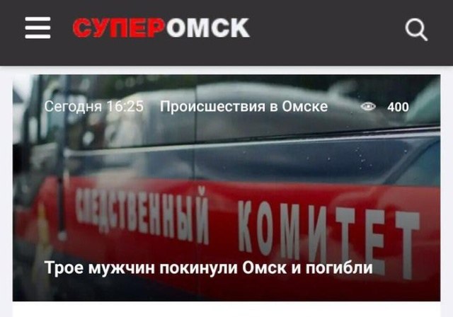 И не пытайтесь!