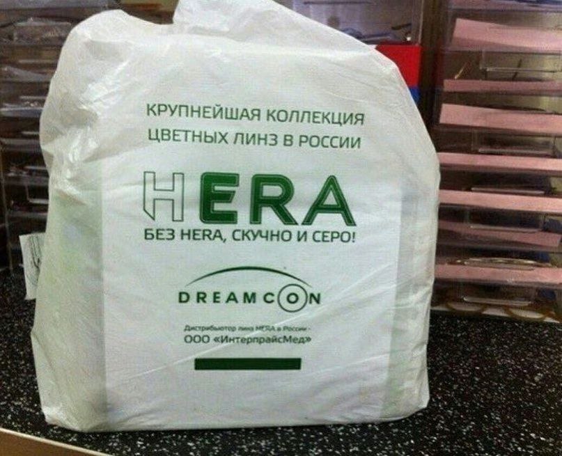 КРУПНЕЙШАЯ КОЛЛ ЕКЦИЯ ЦВЕТНЫХ ЛИНЗ В РОССИИ ЕКА БЕЗ НЕВА, СКУЧНО И СЕРО! DREAMC(O)N ООО «ИнтерпрайсМед»