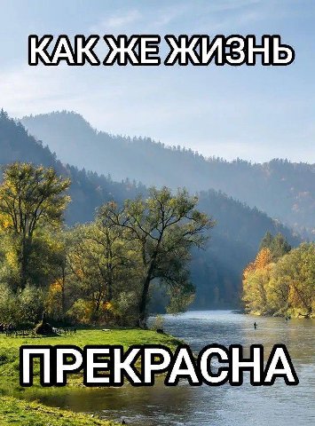 pov: наступило лето