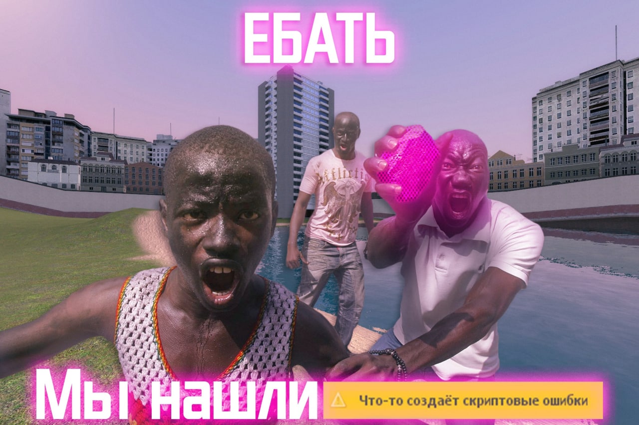 a 1 2 я 4 2A 2: a к Я 4 у 4 74 а 7 1 a 4 4 4 A 1 a к. 6 товые ошибки 4 у ает скрип 4 4 2 4 Что то 1 Я
