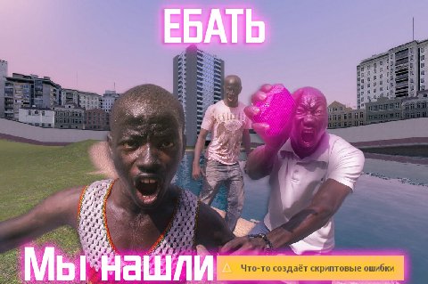 a 1 2 я 4 2A 2: a к Я 4 у 4 74 а 7 1 a 4 4 4 A 1 a к. 6 товые ошибки 4 у ает скрип 4 4 2 4 Что то 1 Я