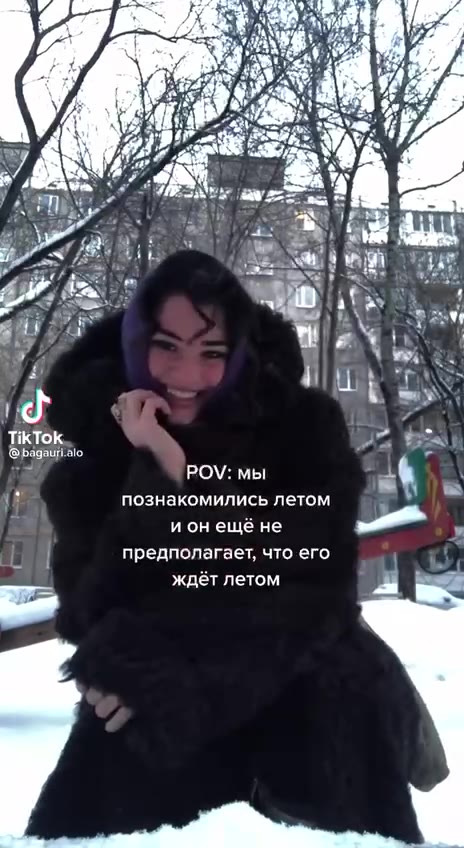 какая очаровательная 🥺