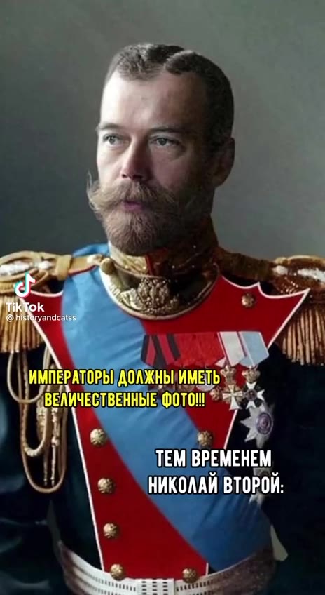 ИМПЕРАТОРЫ АОАЖНЫ ИМЕТЬ ВЕЛИЧЕСТВЕННЫЕ, ФОТО * * nS
