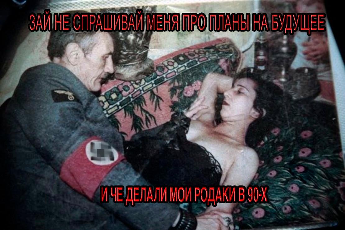 4 МОИ РОЛАКИ В МОИ РОДАКИ В