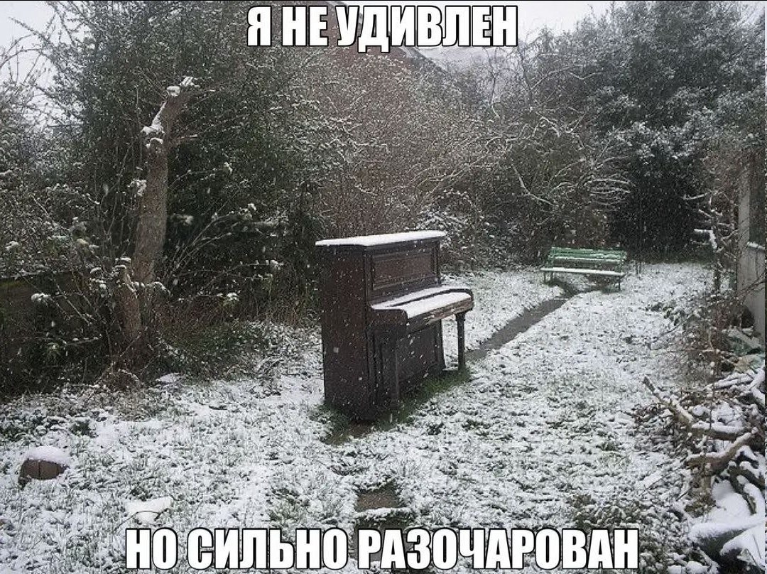 ИВЛ wes a Я НЕУД Я an, a A rat 4 RAM, 5» ere 74 ane 2: jek me 9 yer 4: a aN И A 0 ВАН