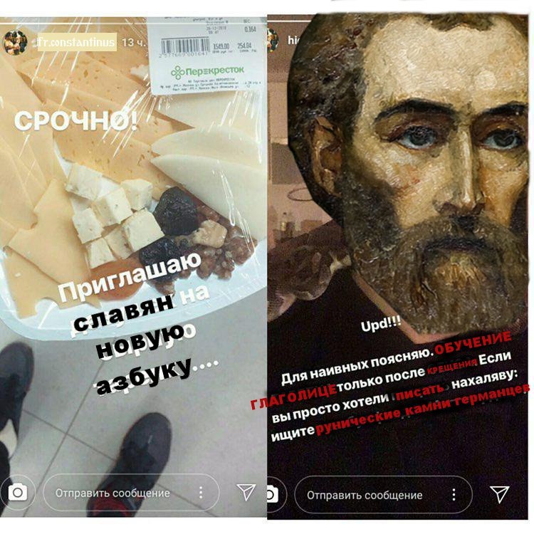 A А a a a я я Для только после Если просто хотели у о править сообщение, сообщение