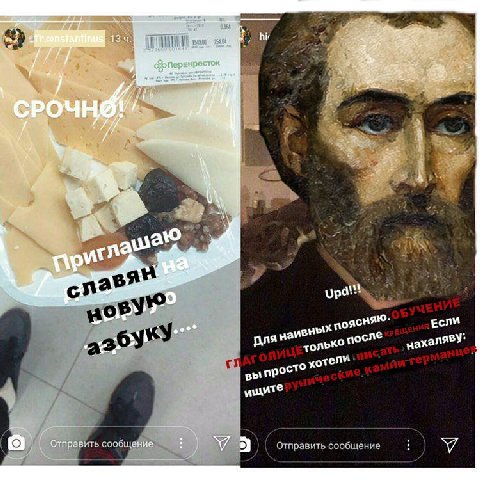 A А a a a я я Для только после Если просто хотели у о править сообщение, сообщение