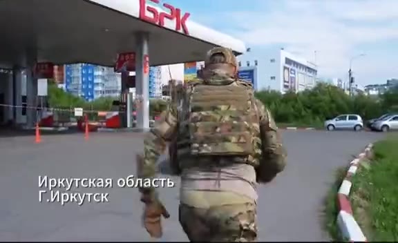Иркутская область ааа I БК я область \ А, - „Иркутский