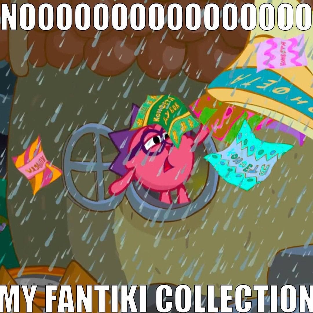 у 2 7 7 7 Ves “4 7 7 4 у 7’ 4, 4 Я 7 4 MY FANTIKI GOLLEGTION