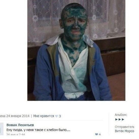 4 ена 24 января 2014 MHe 3 Вован Леонтьев Ему пизда, у меня такое с хлебом было.... Витёк Мороз 4 14
