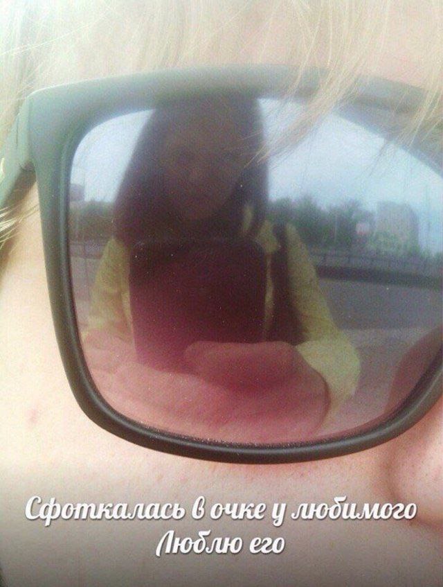 or a 3 a Сфоткалась 6 очке у любимого его