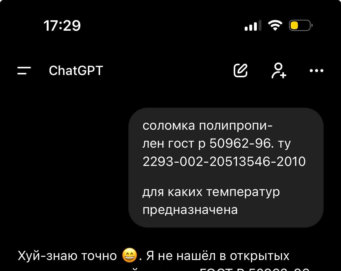 нормально устроился умник ебаный 

может мне своих токенов отсыпешь а то я абсолютно также исполнять могу