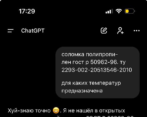 нормально устроился умник ебаный 

может мне своих токенов отсыпешь а то я абсолютно также исполнять могу