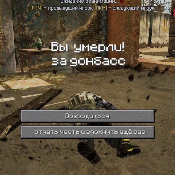 предылущий игрок следующий a wal =а отаать честь и заохныть ещё раз
