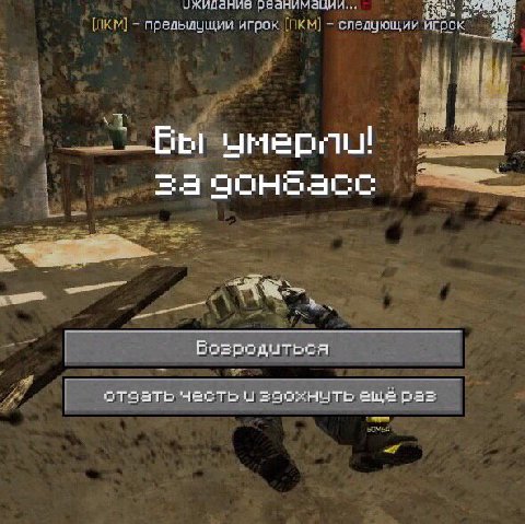 предылущий игрок следующий a wal =а отаать честь и заохныть ещё раз