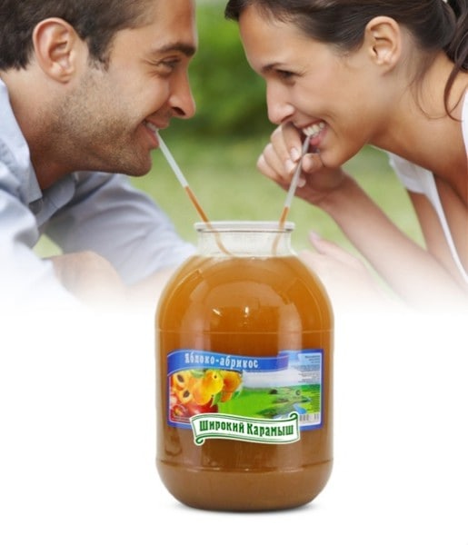Широкня