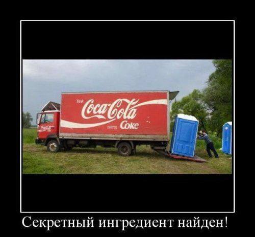 хуйня ☝️☝️☝️