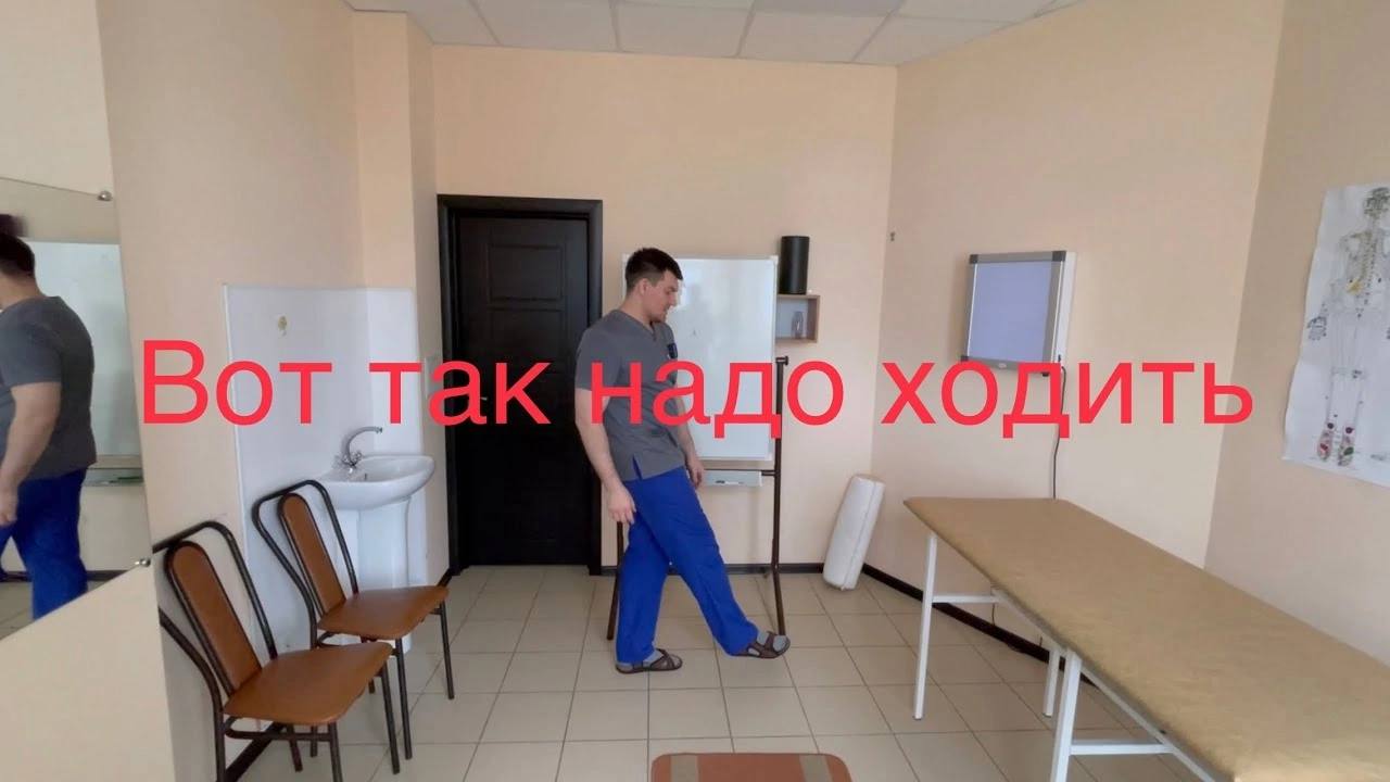 у