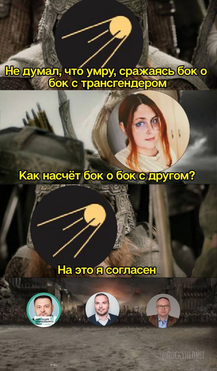 “He думал, что умру, сражаясь бок о бок с трансгендером и Как насчёт бок о бок с`другом? На это я согласен