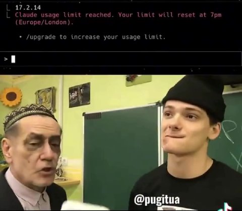 * /ирдгаде to increase your usage Limit. (Europe/London).