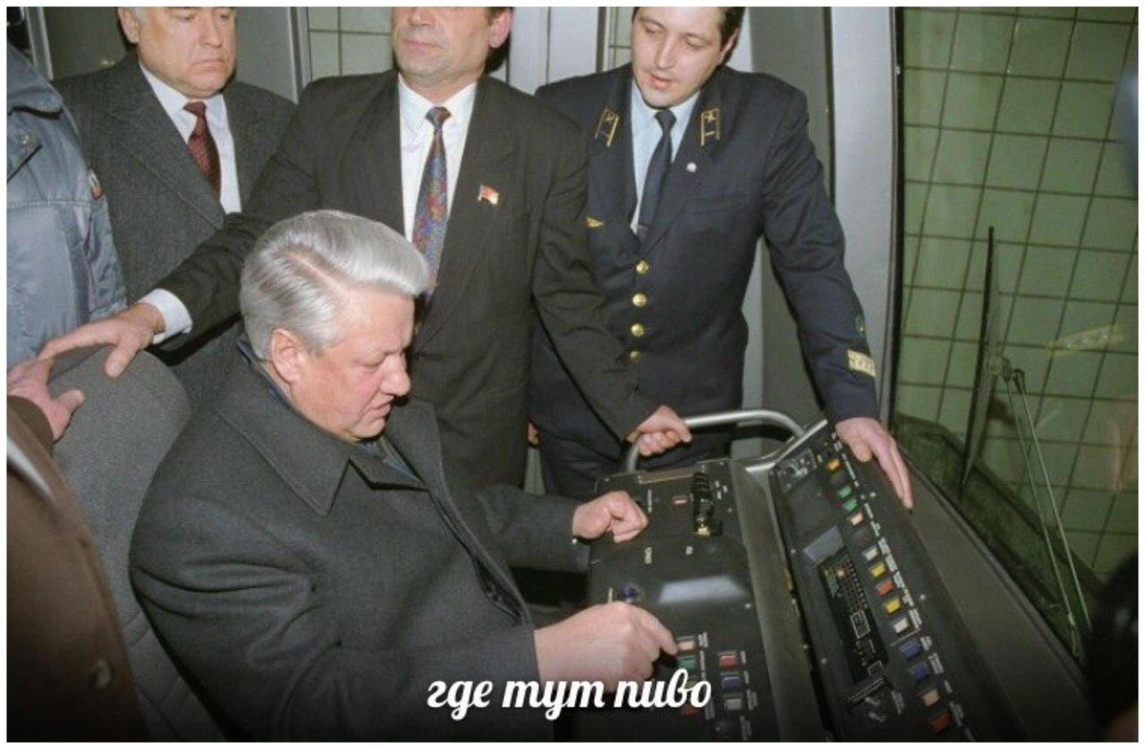 где mym пибо