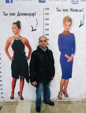 200 Ты как 190 Ты вок 180 170 160 150 10 4) о 50 40 30 20 -10 rie