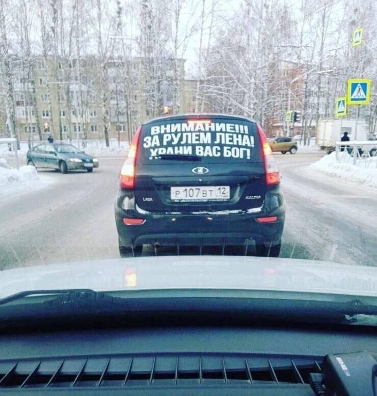 А Prail ВАС