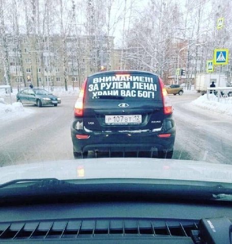 А Prail ВАС