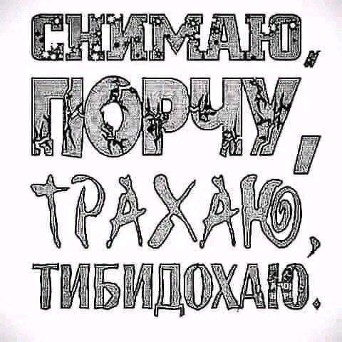 i 7 1% i у,