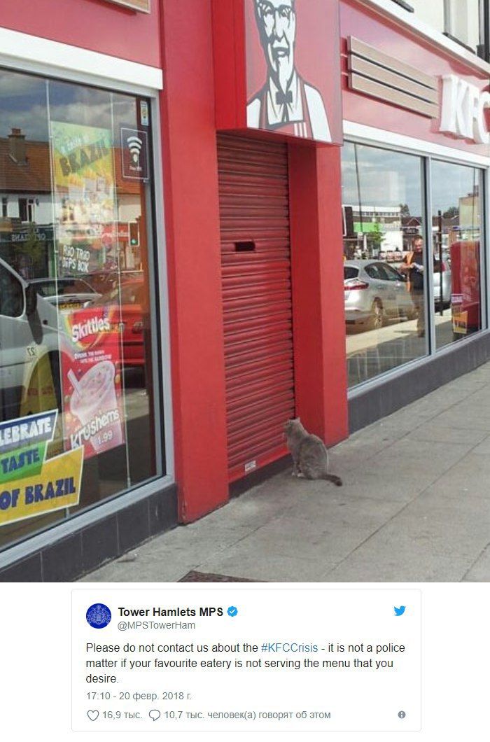 1 4 а 3 1 We i 2 see 224 3 a и. у a of Tower Hamlets MPS @MPSTowerHam Please not contact about the #KFCCrisis it is not a police matter if your favourite eatery is not serving the menu that you desire