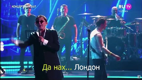 ие Да нах... Лондон | =» уеду жит! Лови оу там нужен >