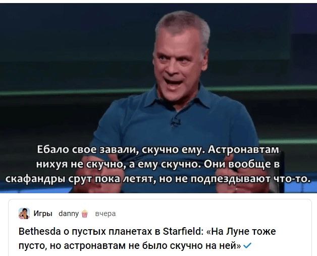 Актуал очка немного