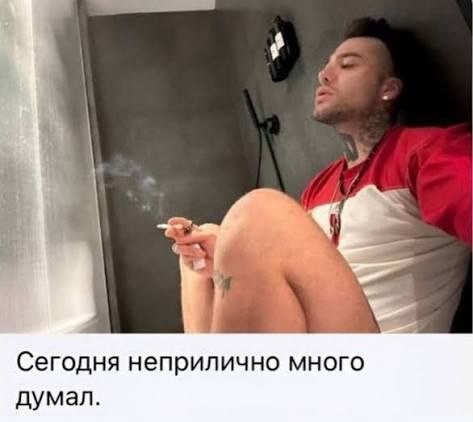 приятных всем размышлений подписчики

класс бачаты переносится на 2 недели, преподавательница Ольга Васильевна заболела, просила передать вам всем горячий чмок