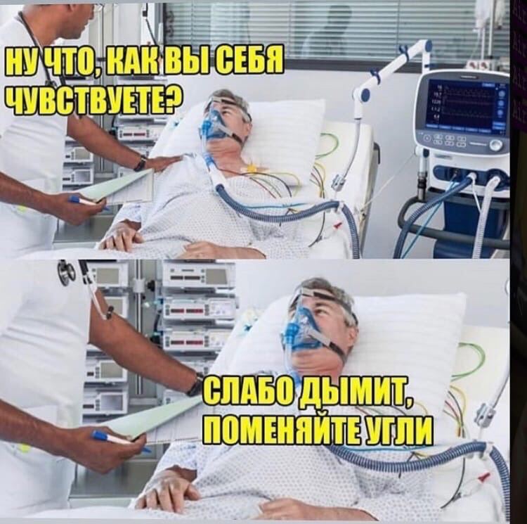 ТО СЕБЯ 4 у ПОМЕНЯЙТЕУГ