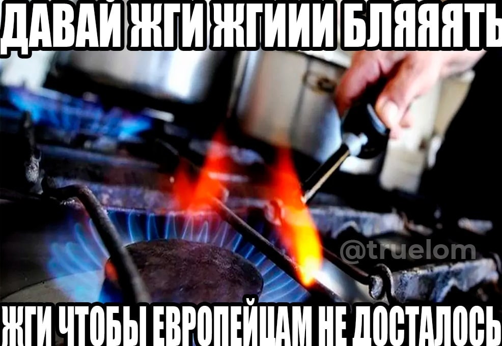 ДАВАИ