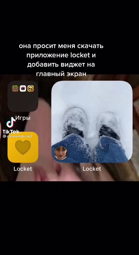 Вот такая хуйня короче