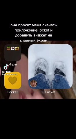 Вот такая хуйня короче